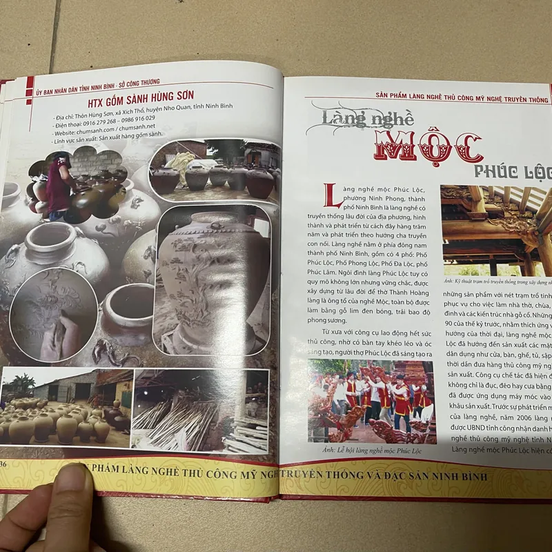 Sản phẩm Làng nghề thủ công mỹ nghệ truyền thống và đặc sản Ninh Binh (c) 728327