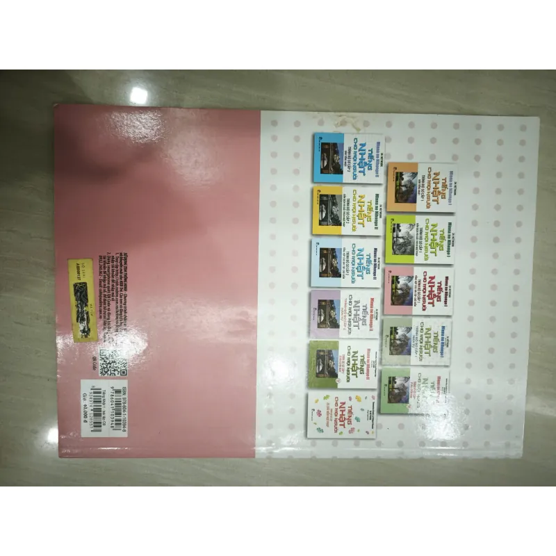 Tiếng Nhật cho mọi người - sơ cấp 1 (Tặng kèm sách tổng hợp các bài tập chủ điểm 718492