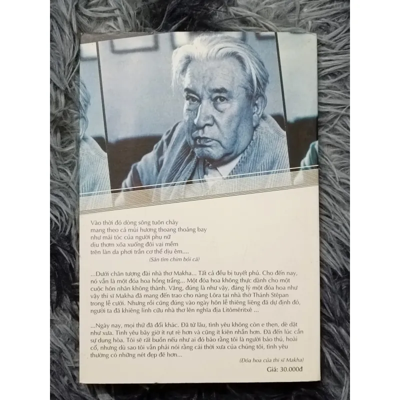 Làm thi sĩ (Seifert) 934471