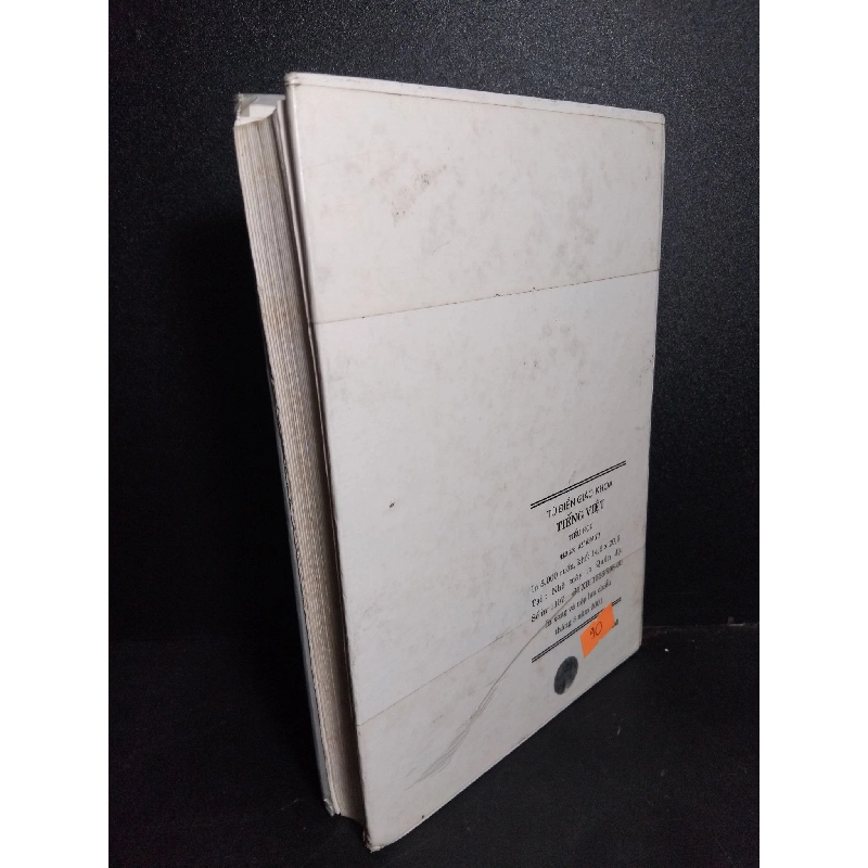 Từ điển giáo khoa tiếng việt tiểu học (bìa cứng) mới 80% bẩn bìa, ố nhẹ, có chữ viết HCM2101 Nguyễn Như Ý GIÁO KHOA 923215