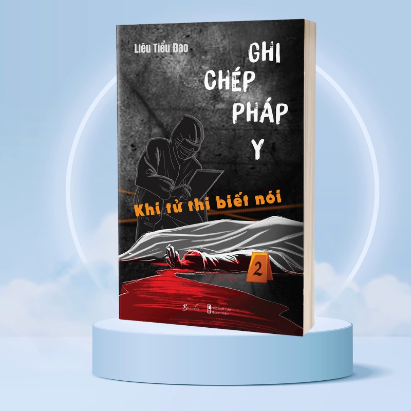 Combo_Ghi Chép Pháp Y (Bộ Lẻ Tuỳ chọn) 139868