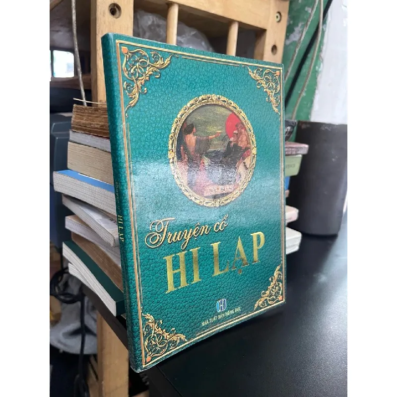 Truyện cổ Hy Lạp 574717