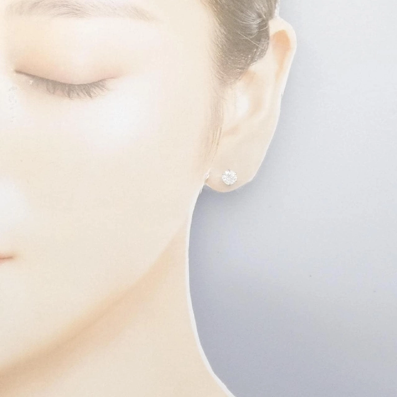 PT Bông tai Kim cương 0.503CT 0.521CT F SI1 VG - Hàng hiệu Chính hãng 875480