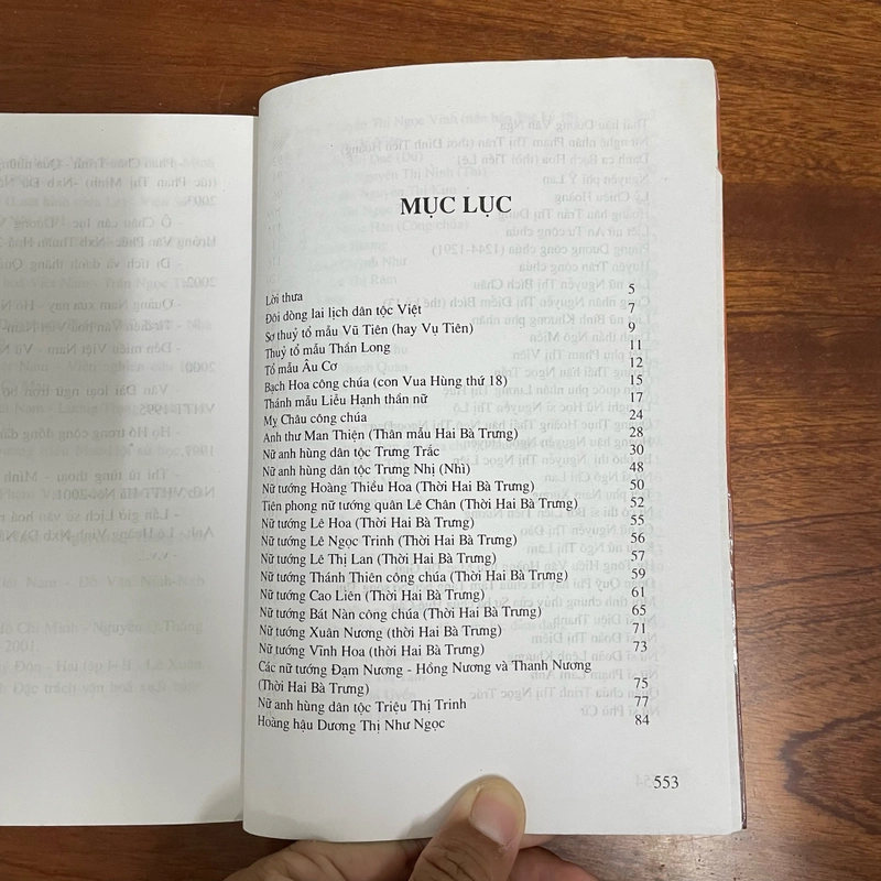 II Tựa sách: Nữ Lưu Đất Việt (Từ Cổ Đại Đến Cận Đại) - Lê Duy Anh, Lê Hoàng Vinh - 2006 485326