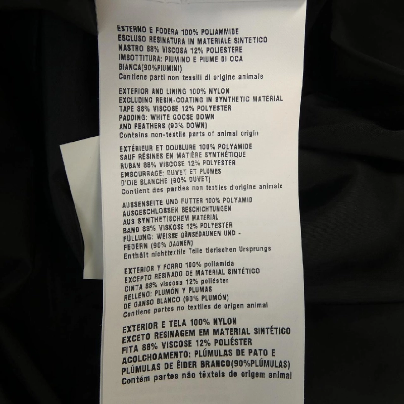 ミュウミュウ MIU MIU ML394 1JVH Áo khoác lông 626786