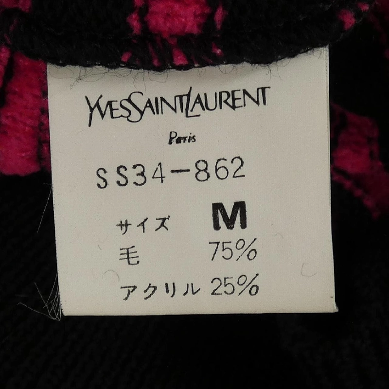 YVES SAINT LAURENT Áo khoác cardigan - Hàng hiệu Authentic 824598