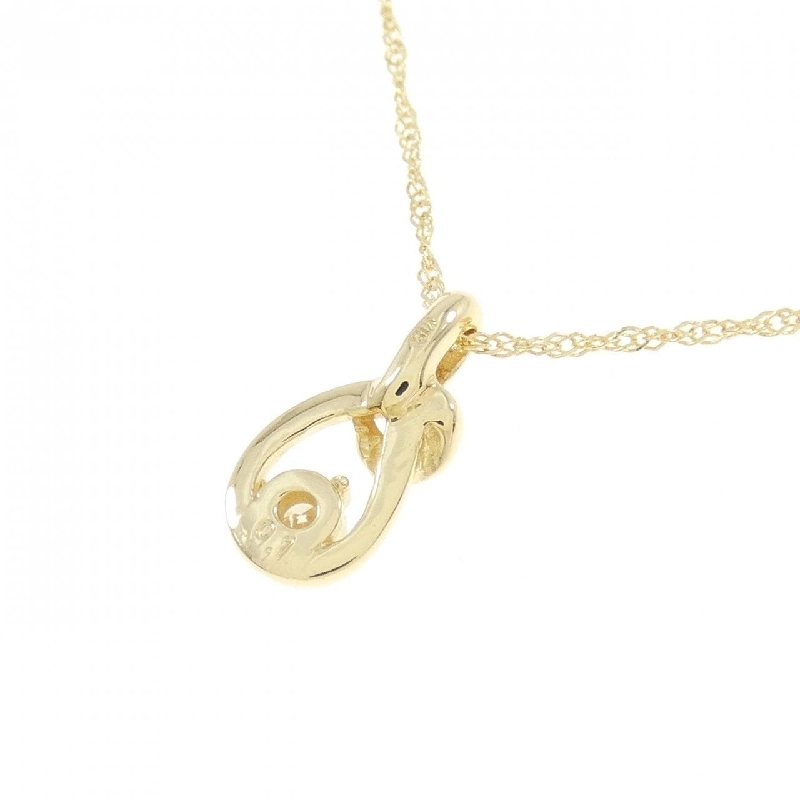 K18YG Dây chuyền kim cương 0.1CT - Hàng hiệu Chính hãng 867684