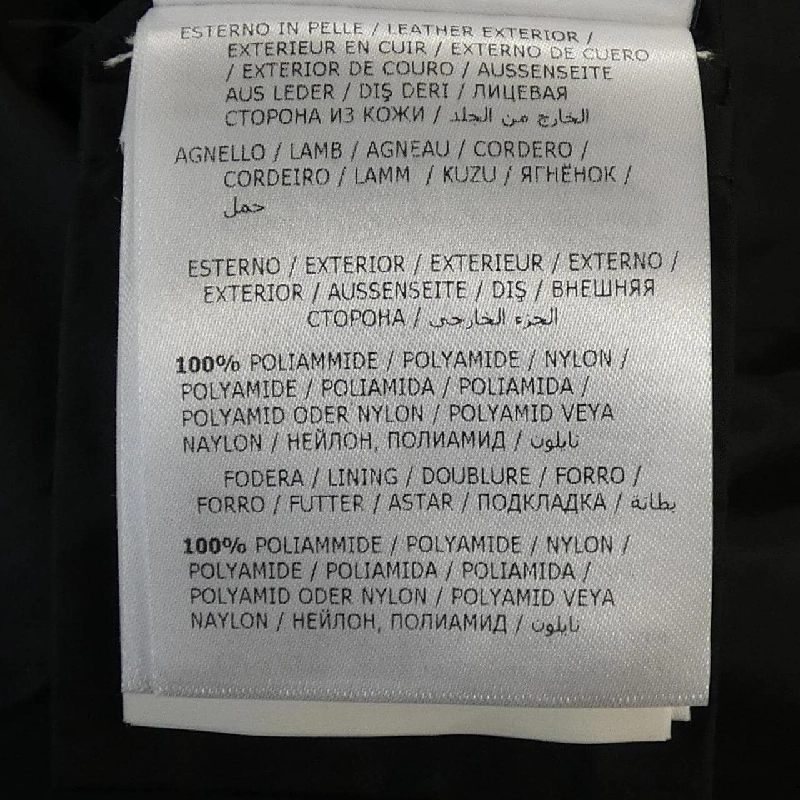 Áo khoác lông vũ MONCLER TALEV 627680