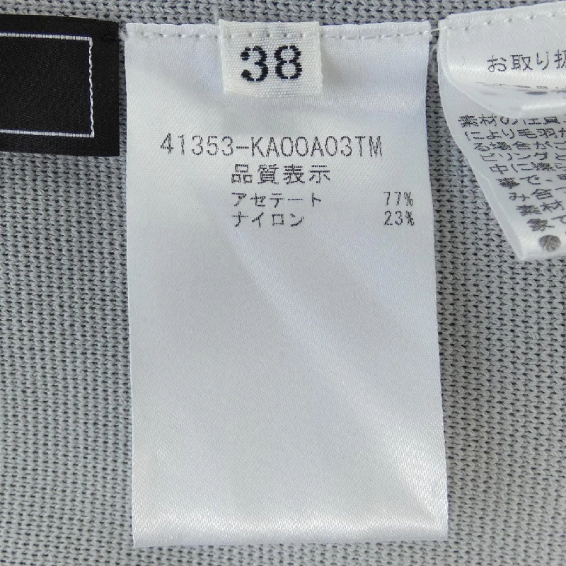 Đầm FOXEY - Hàng hiệu Authentic 819007