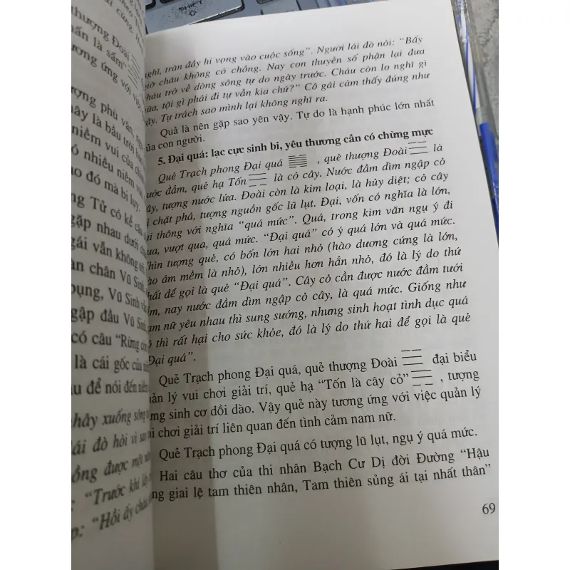 CHU DỊCH TRÍ TUỆ NHÂN SINH 1009225