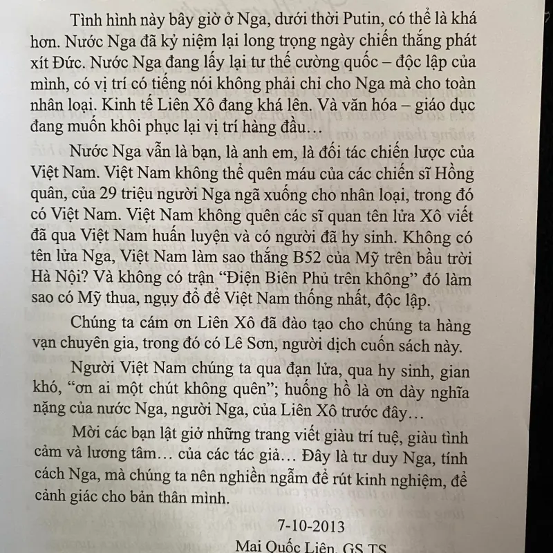 Một nền văn hóa biết xấu hổ , tuyển dịch bởi Lê Sơn 1027710