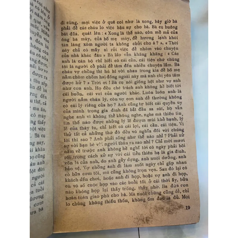 MỘT CÕI NHÂN GIAN BÉ TÍ - NGUYỄN KHẢI 1003596