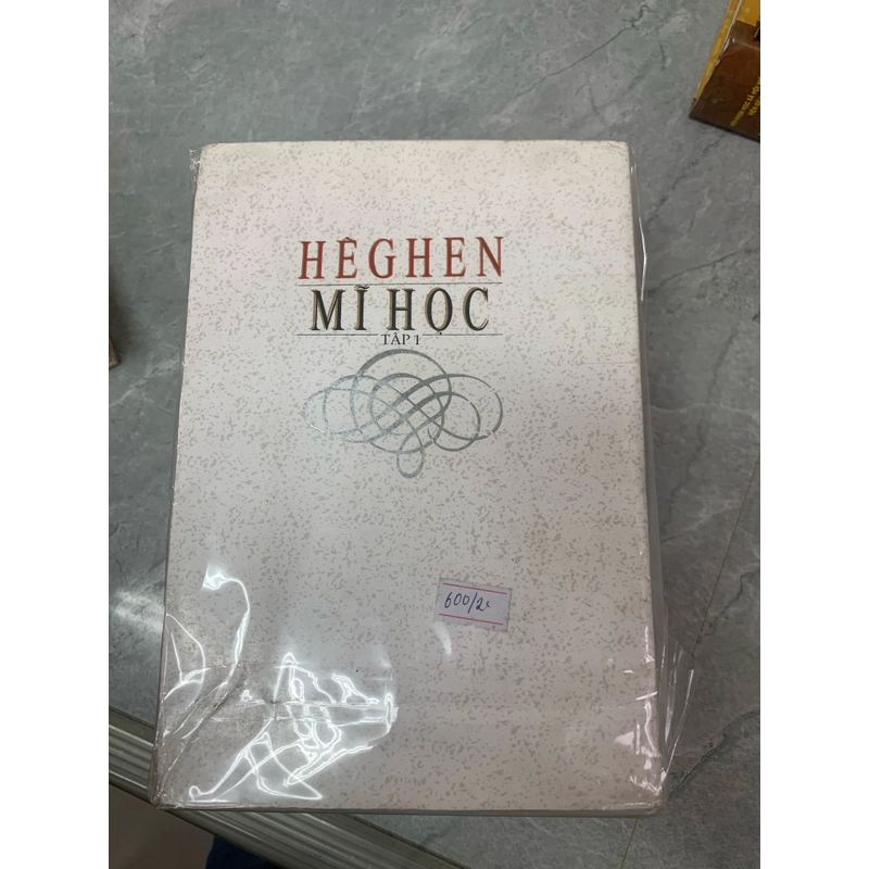 Hêghen mĩ học (tập 1+2) 279177