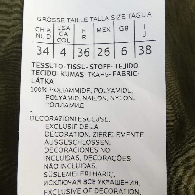 Max Mara weekend 502105176 áo khoác - Hàng hiệu Authentic 821522