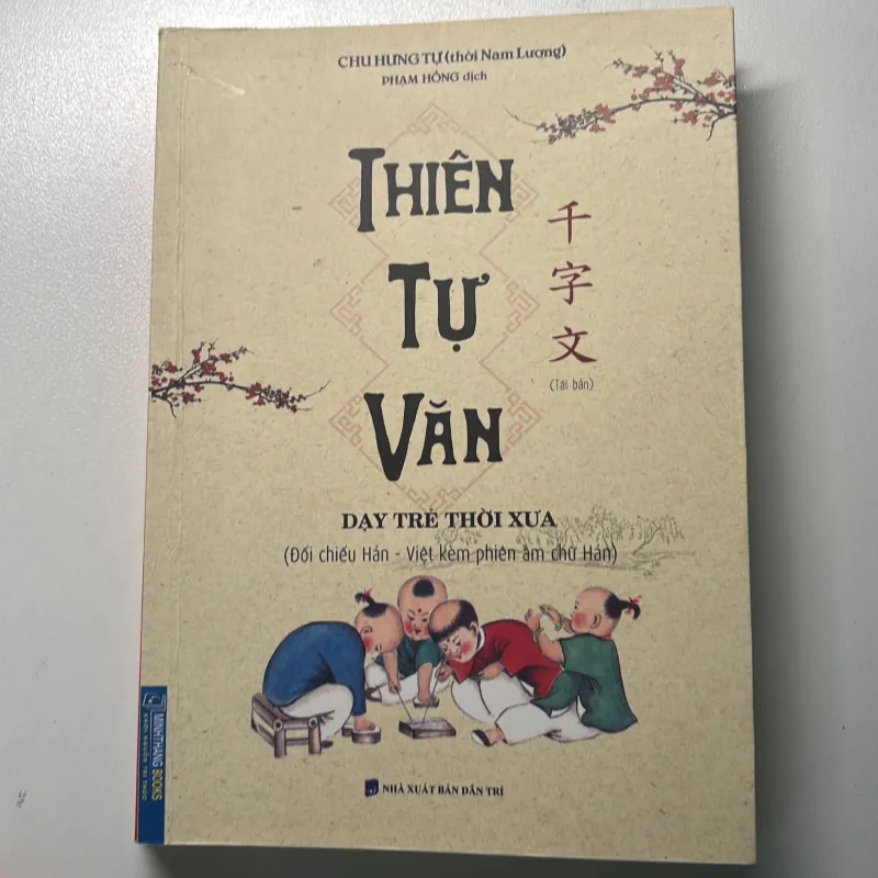 Thiên tự Văn 976591