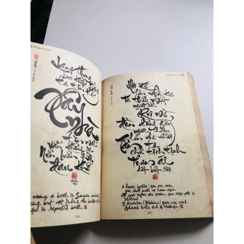 KINH PHÁP CÚ (Dhammapada Sutta) – Thư pháp ·  756597