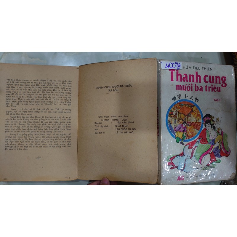 THANH CUNG MƯỜI BA TRIỀU. Lịch sử tiểu thuyết Trung Hoa (bộ 4 tập)
- Hứa Tiếu Thiên 195062