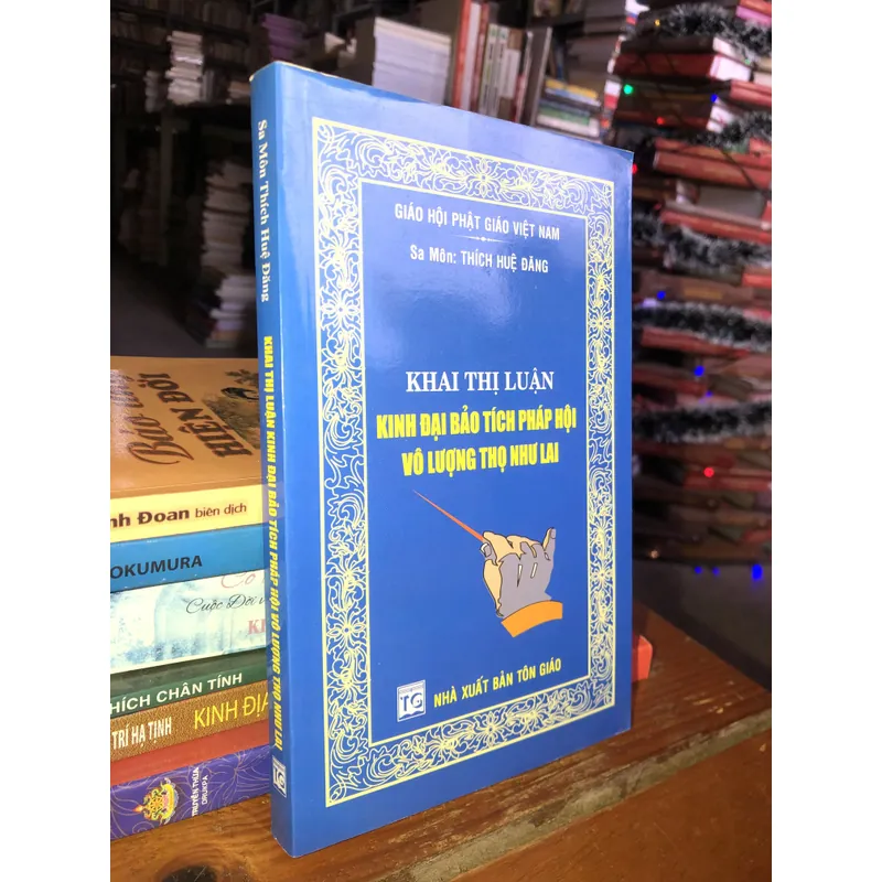 Khai Thị Luận Kinh đại bảo tích pháp hội vô lượng thọ như lai  734446