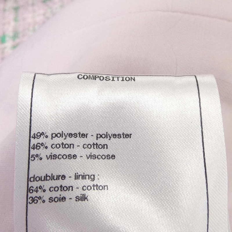 Áo khoác CHANEL - Hàng hiệu Chính hãng 826343