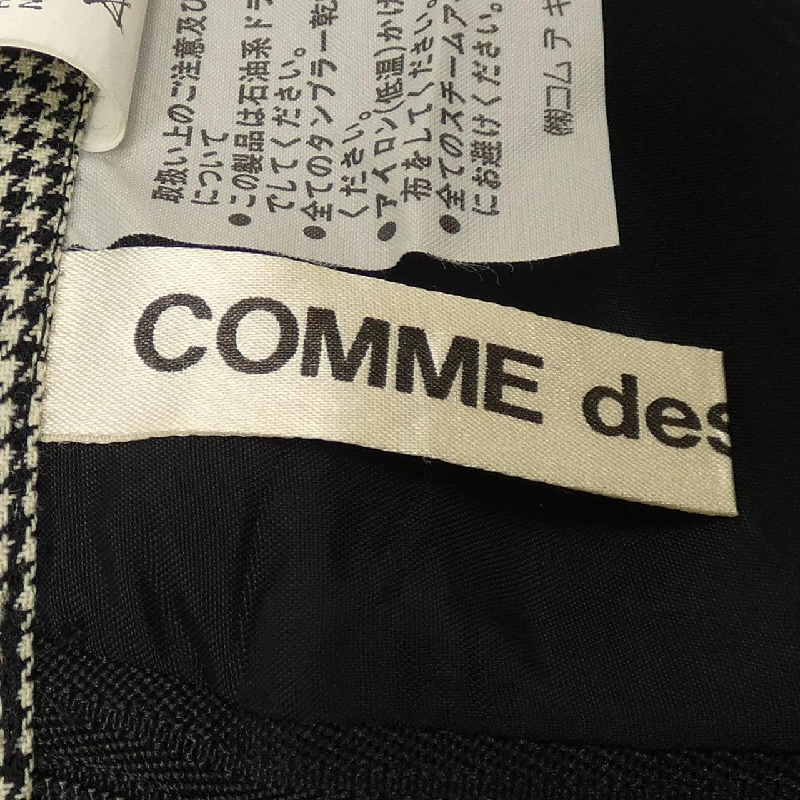 【Mã giảm giá】【Cổ điển】COMME des GARCONS Váy 655135