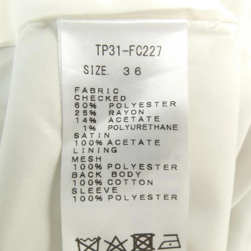 【Mã giảm giá】Áo khoác TOGA 633981