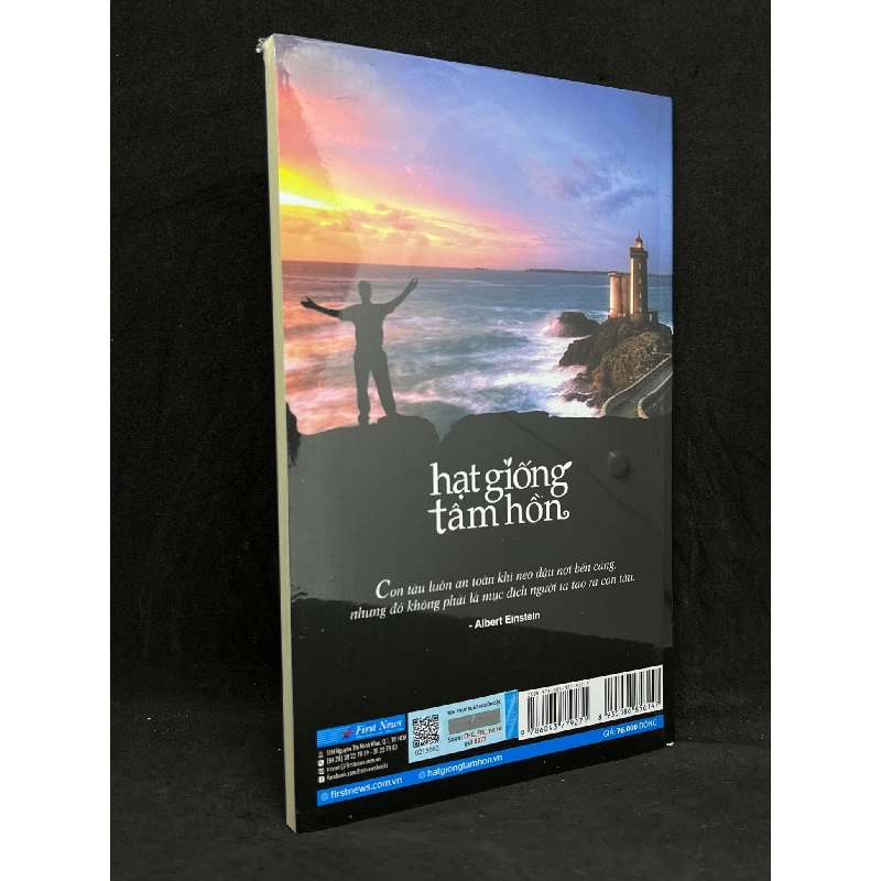 Hạt Giống Tâm Hồn 01: Cho Lòng Dũng Cảm Và Tình Yêu Cuộc Sống - Nhiều Tác Giả new 100% HCM.ASB1105 911797