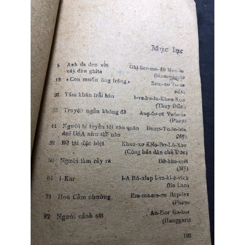 Ô Cửa Sổ Sáng Đèn mới 60% ố vầng nặng 1984 Thúy Toàn dịch HPB0906 SÁCH VĂN HỌC 915050