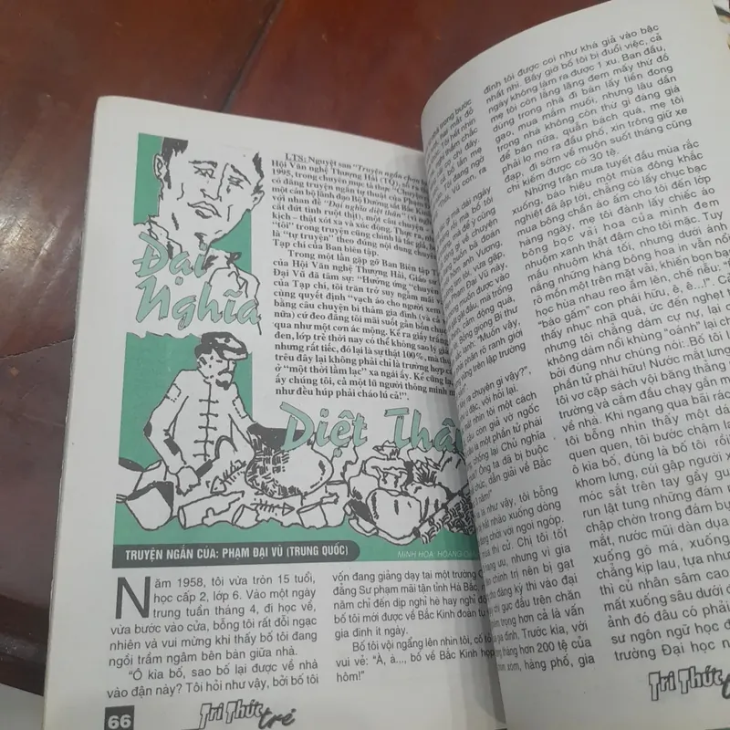 TRI THỨC TRẺ số 94 tháng 1-2003 726990