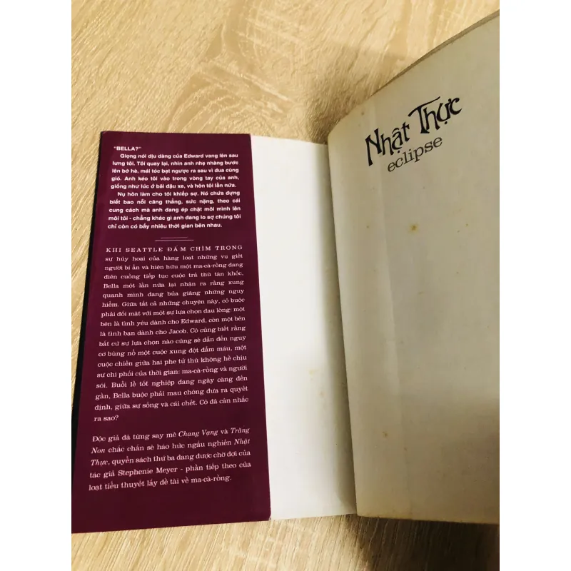 NHẬT THỰC MEYER 992404