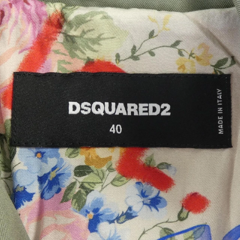 Áo khoác DSQUARED2 633636