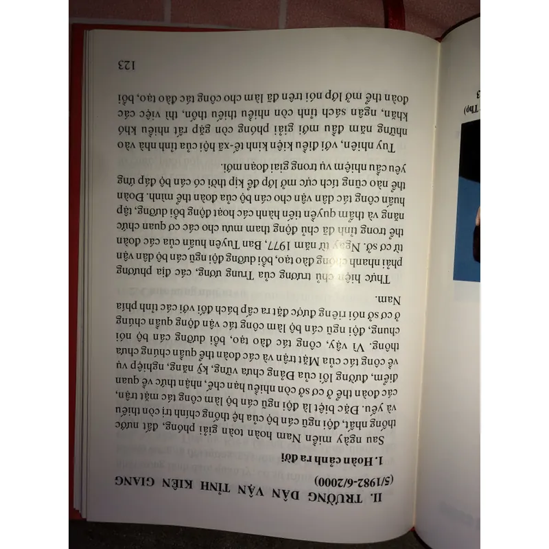 60 năm trường chính trị Kiên Giang (1948-2008) 712149
