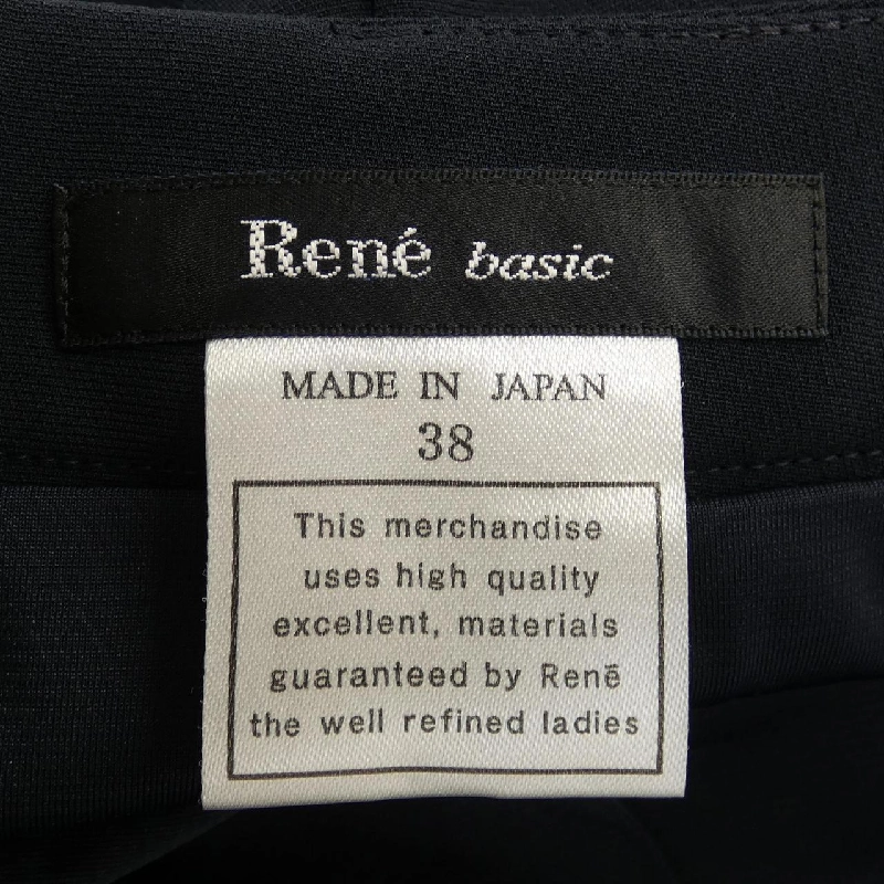 Rene RENE chân váy 650444