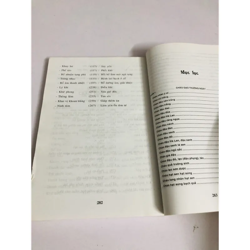 NHỮNG MÓN CHÁO DINH DƯỠNG  693709