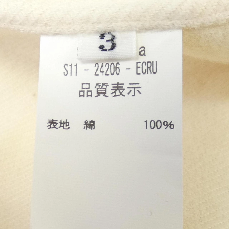 LA FAVOLA Top - Hàng hiệu Chính hãng 895862