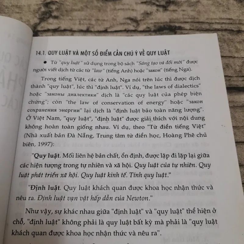 Sách Sáng tạo và Đổi mới- tập Các quy luật Phát triển hệ thống. GS Tiến sỹ Phan Dũng 704355