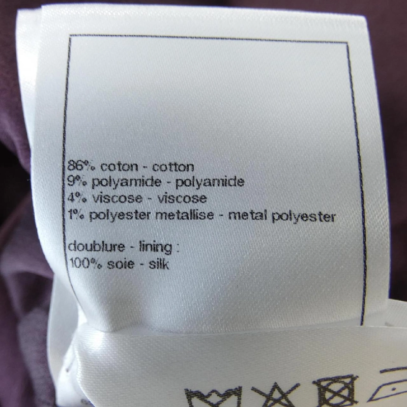 Áo khoác không cổ CHANEL 635201