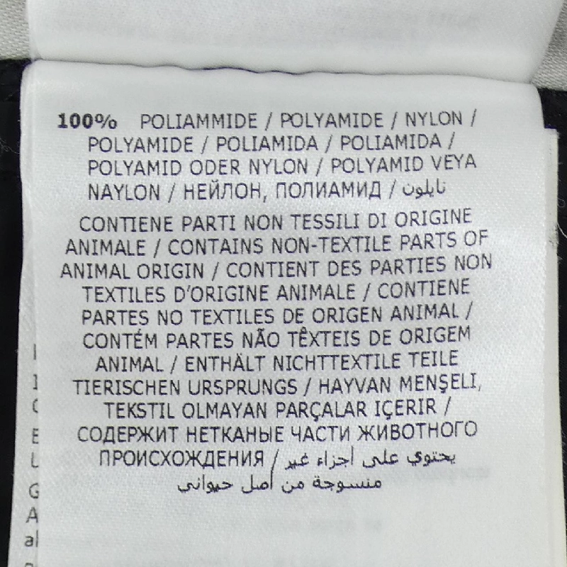 MONCLER AREDHEL Áo khoác lông - Hàng hiệu Chính hãng 815879