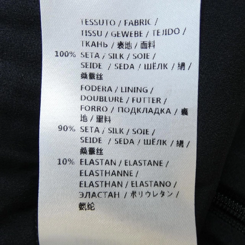 【Mã giảm giá】Gucci GUCCI Váy liền 655209