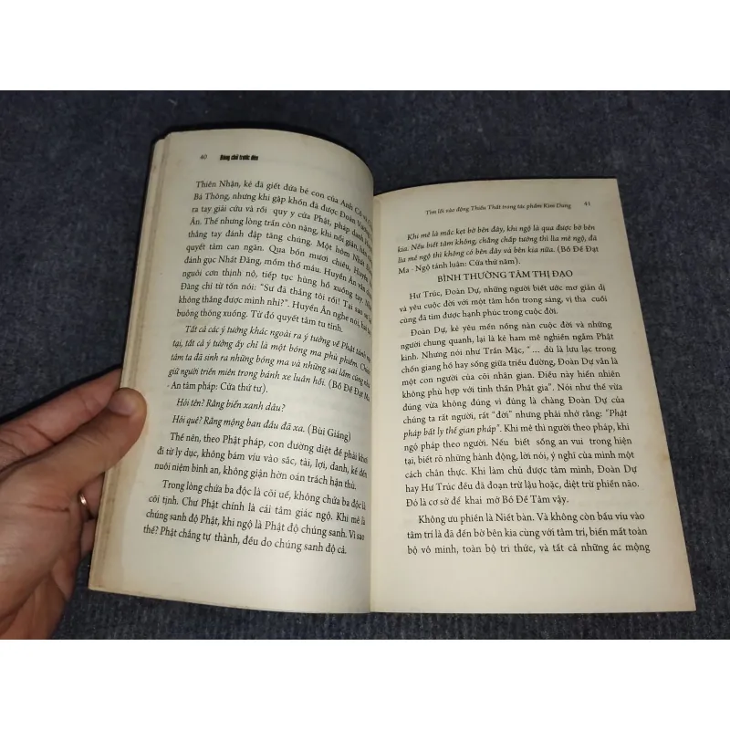 BÓNG CHỮ TRƯỚC ĐÈN 991052