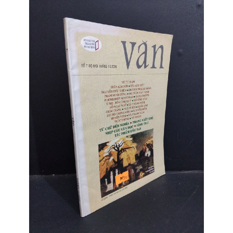 Văn số 7 mới 80% bẩn bìa, ố vàng 2000 HCM2811 Nhiều tác giả VĂN HỌC Oreka Blogmeo 368736