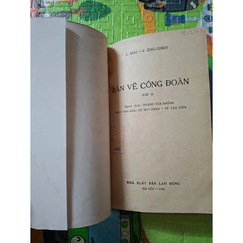 Bàn Về Công Đoàn 928687