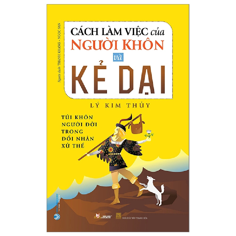 Cách Làm Việc Của Người Khôn Và Kẻ Dại - Lý Kim Thủy ASB.PO Oreka-Blogmeo120125 376679