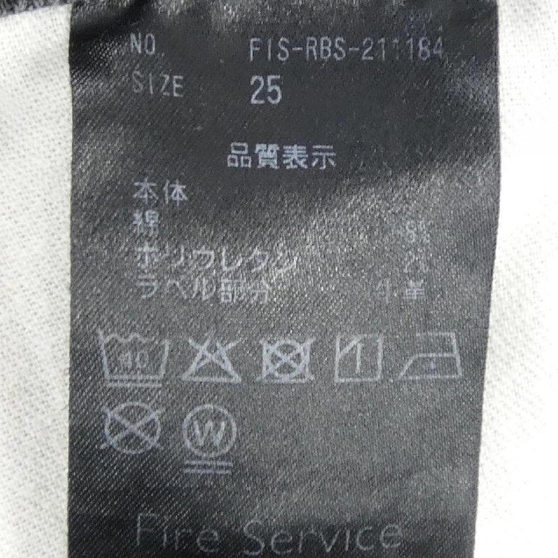 Quần FIRE SERVICE - Hàng hiệu Authentic 817084