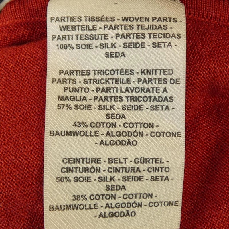 HERMES GRAND TRALALA 2E2840DO Váy đầm - Hàng hiệu Chính hãng 817281