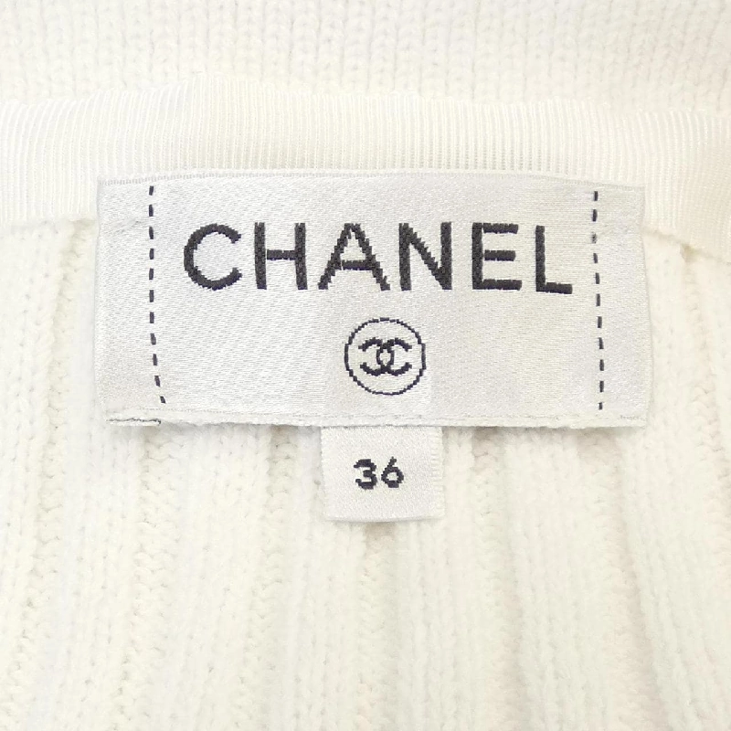 Áo khoác cardigan CHANEL P63091K48814 20S 634220