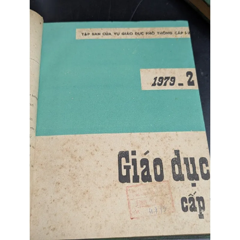 Tập san giáo dục cấp 1 + cấp 2 - các năm 1979,1980,1981 ( tổng cộng 25 số ) 590920