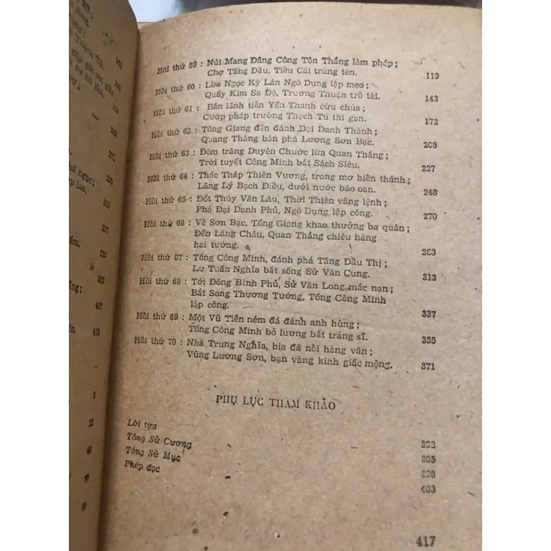 Trọn bộ 4 tập Thủy Hử - Thi Nại Am - Tiểu thuyết dã sử, kiếm hiệp 1047798