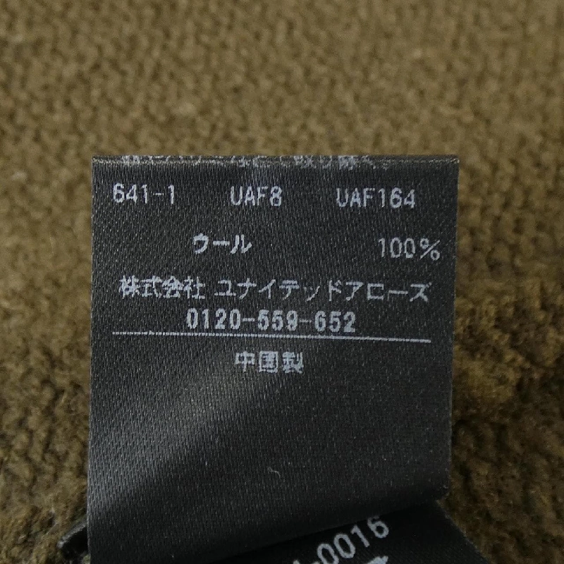 conte 8528-104-0016 Áo khoác cardigan - Hàng hiệu Authentic 819608