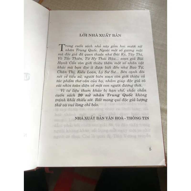 20 nữ nhân Trung Quốc - Bùi Hạnh Cẩn (biên soạn) 968752