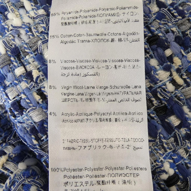 Giambattista Valli GVPF18441/GVMBO Váy - Hàng hiệu Authentic 809999